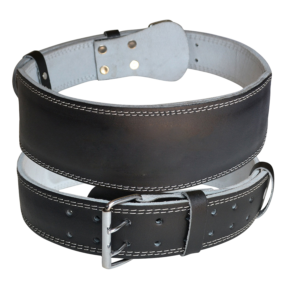 Weightlifting Belt